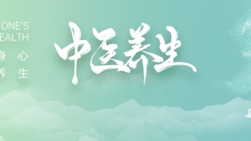 顺友和立秋养生秘籍：温润饮食，守护胃肠，轻松迎接金秋健康季！